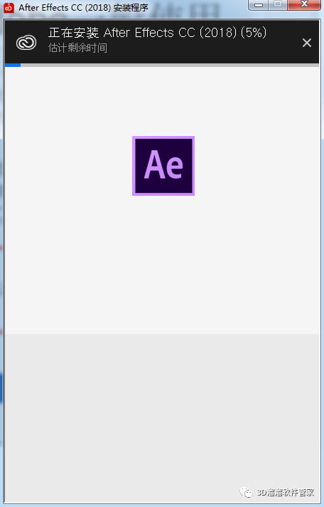 AE cc2018软件下载地址及安拆教程--After Effects全版本软件下载