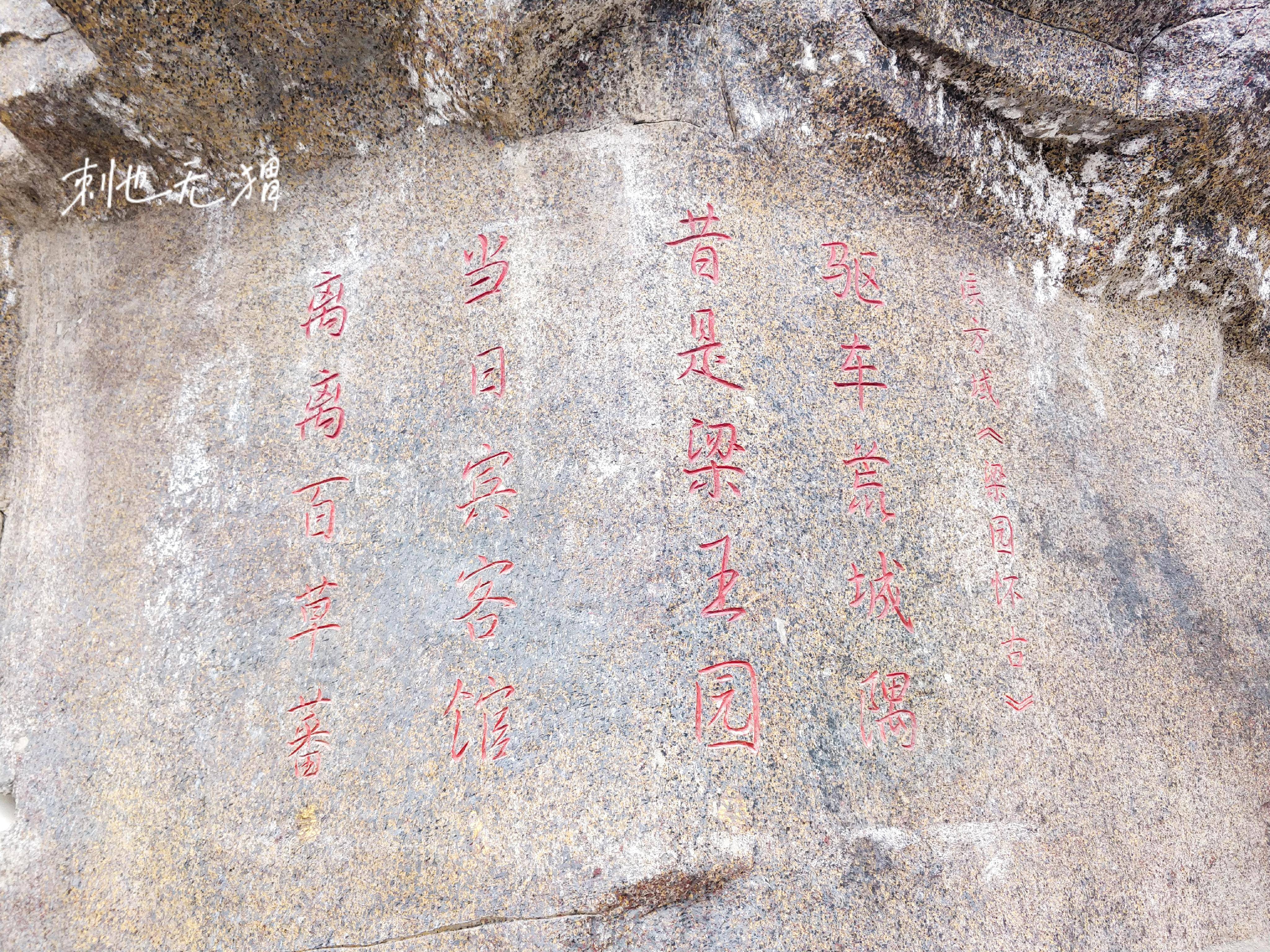 低调的商丘却有数千年汗青，游公园感触感染汉梁文化，免门票让人欣喜