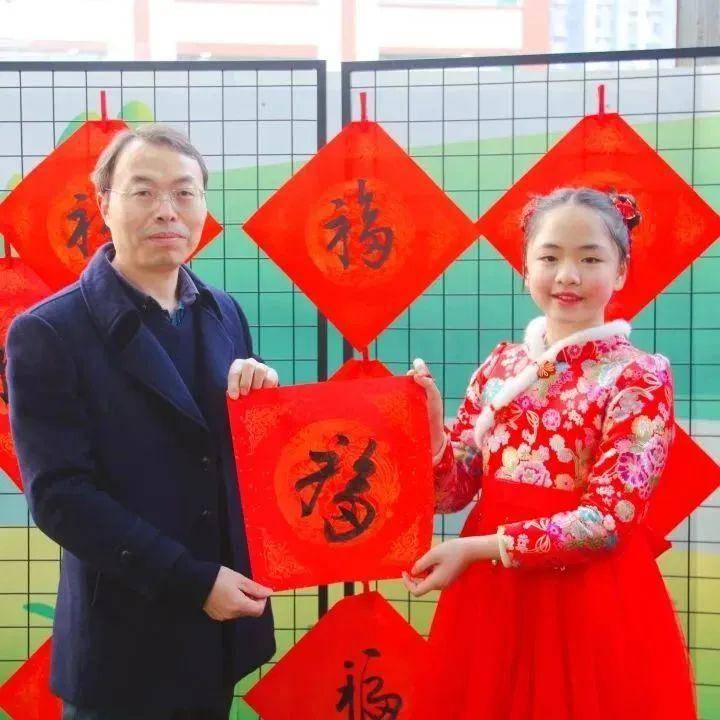 瑞兔送祥福 彩狮闹元宵——重庆市江北区培新小学校