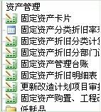 勤哲Excel办事器无代码实现游览社办理系统