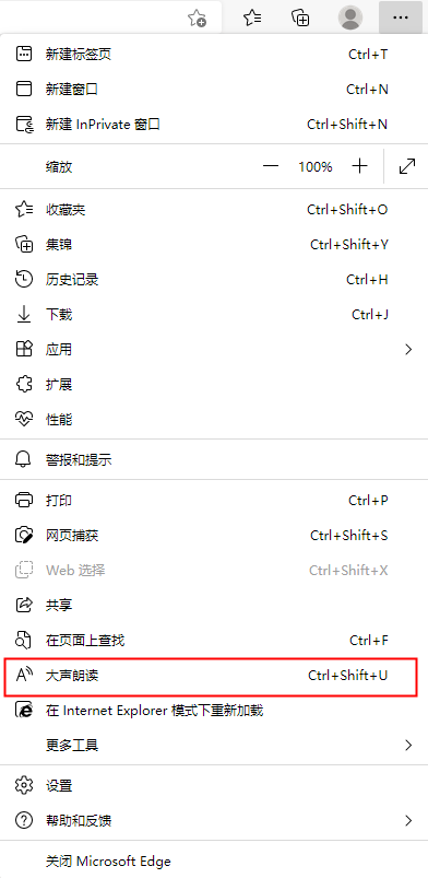 值得听-挂机方案挂机最严重（欧陆娱乐）挂机论坛(6)