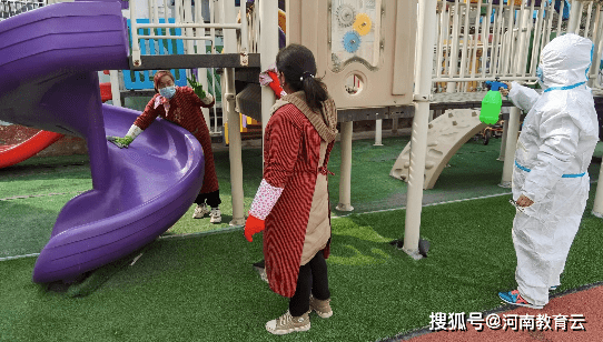 全面消杀 为敬服航！驿城区宝宝幼儿园停止开学前全面情况消杀