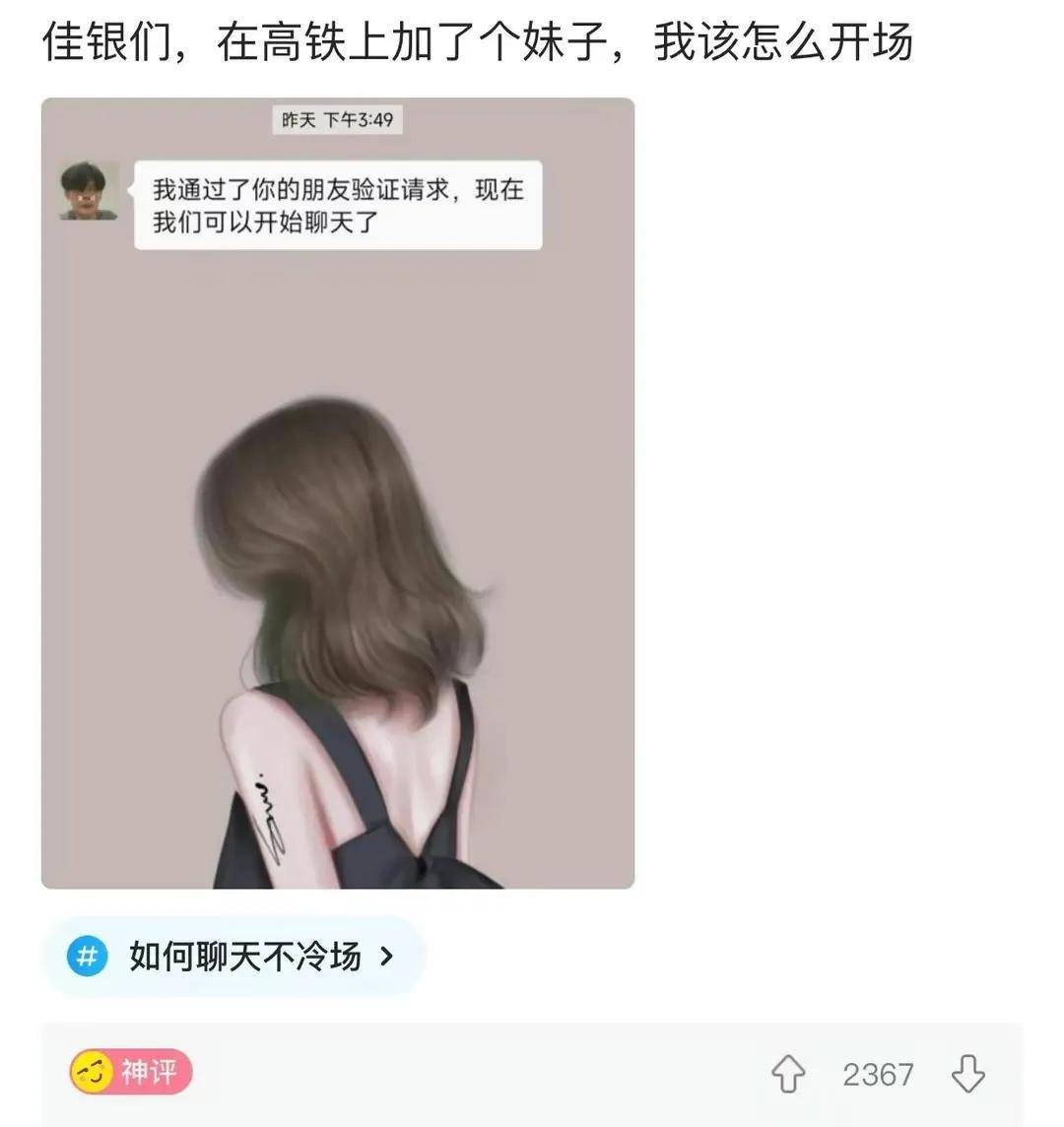 神评爆笑合集：为什么羊村其它羊都穿鞋，只要懒羊羊不穿？