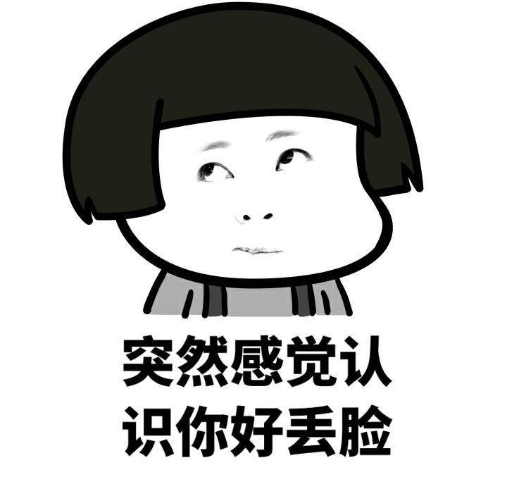 湖南女子怒踹男友，让买名牌包包却买了镀金戒指？知恋人：有内幕