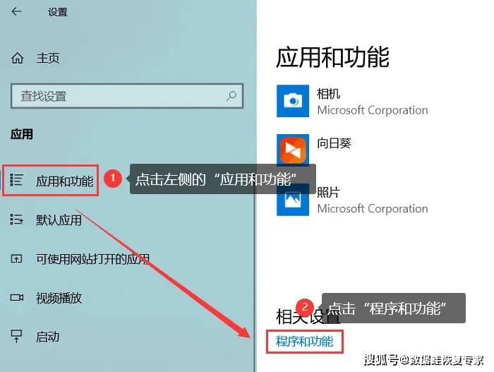 windows无法毗连到打印机？三个办法毗连打印机（Win10系统）