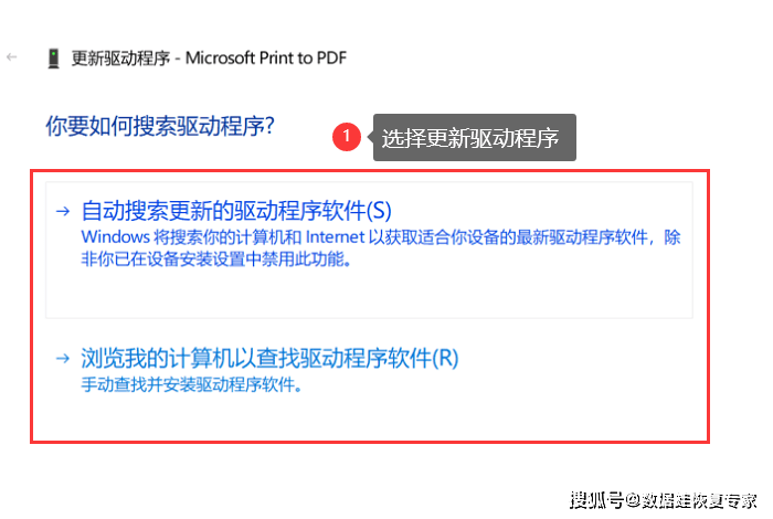 windows无法毗连到打印机？三个办法毗连打印机（Win10系统）