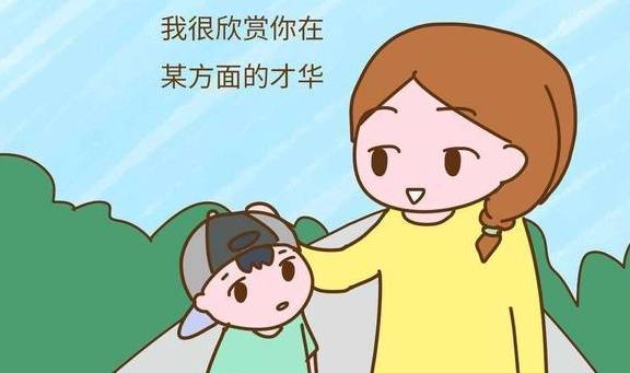 没说两句就哭，孩子“高度敏感”怎么办？培育“钝感力”是关键