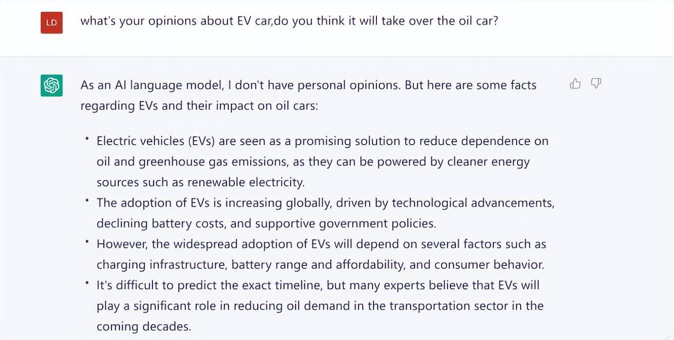电动车未来何去?大众能否延续辉煌?ChatGPT给出四大观点 电动车未来何去?大众能否延续辉煌?ChatGPT给出四大观点