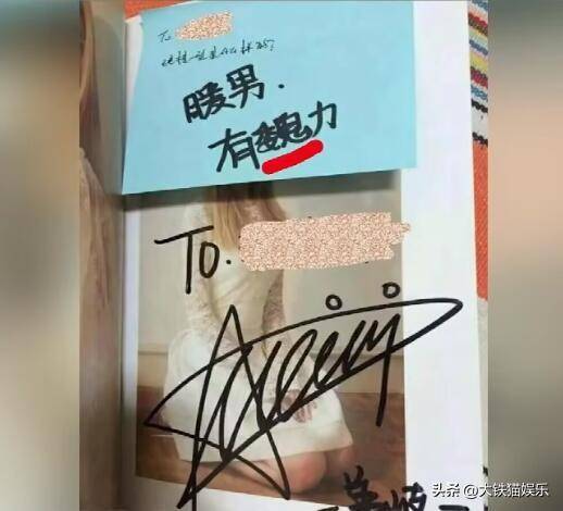 6位顶流被嘲“绝望文盲”，粉丝：你们笑他不识字，他笑你荷包空