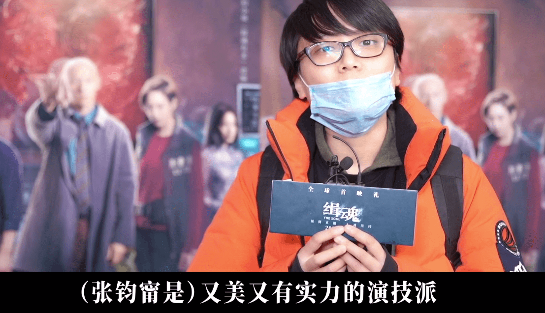 张震主演悬疑片未映先火，“人脑复造”设定别致又烧脑，太敢拍