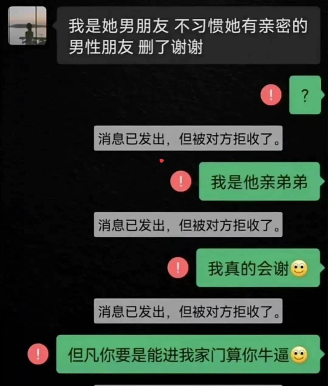 沙雕日常网友：以前笑孔乙己，如今笑本身