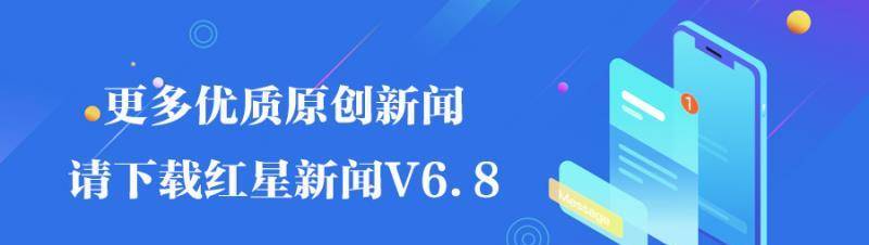 官宣了！《那！就是街舞》第三季，你们的易烊千玺不再担任队长