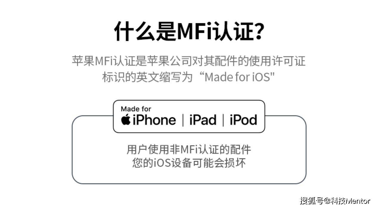 iPhoneType-Cӿڣǿֵ̫ˣ