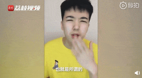 闲鱼卖账号的流程图是什么样子的啊视频