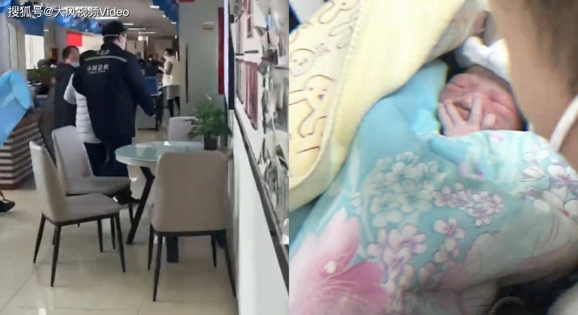 40岁女工人修墙时，上厕所5分钟生了个孩子：都不知道怀孕了-频道-手机搜狐