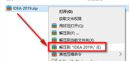 IDEA 2019 IntelliJ IDEA2019安拆包免费下载安拆教程 不变版