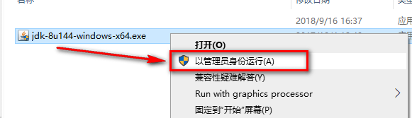 IDEA 2019 IntelliJ IDEA2019安拆包免费下载安拆教程 不变版