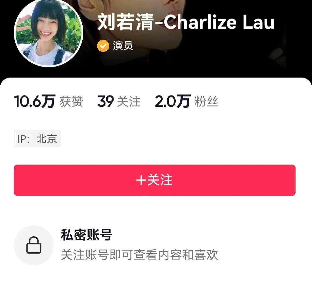 张译又摊上事？《狂飙》女演员炮轰其戏霸乱改戏，怒怼：伺候不了