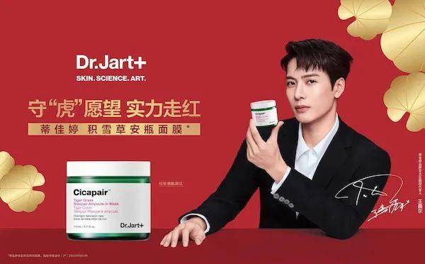 Dior��Ұ��ʿ��ԡ������ϵ�У�ѩ���������޶�ϵ��ȫ������