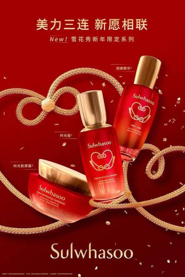 Dior��Ұ��ʿ��ԡ������ϵ�У�ѩ���������޶�ϵ��ȫ������