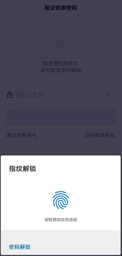 在手机上怎么写日志存照片？