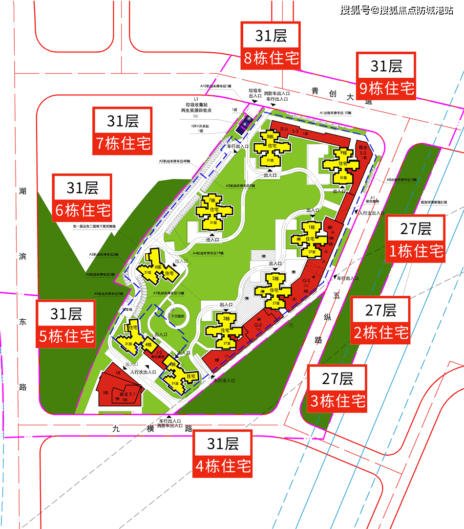 【首开保利·云湖壹号-广州云湖壹号】房价，户型，售楼处德律风400-6398-010