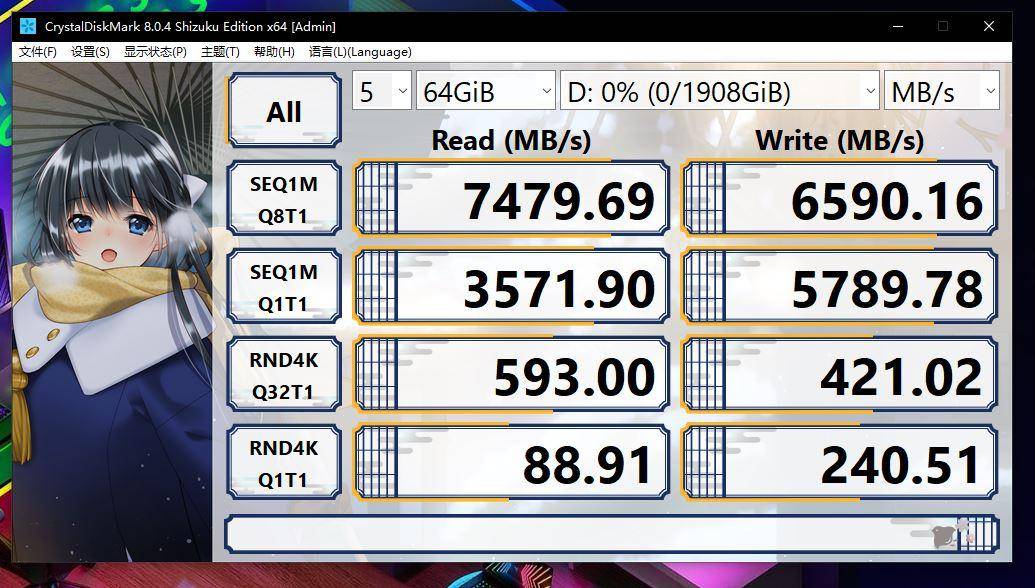 ׿ɳNM800PRO 2TB̬Ӳ̿⣺4.0ʱڵĶ ...