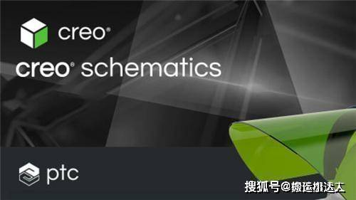 Creo Parametric 9.0 软件安拆包下载及安拆教程