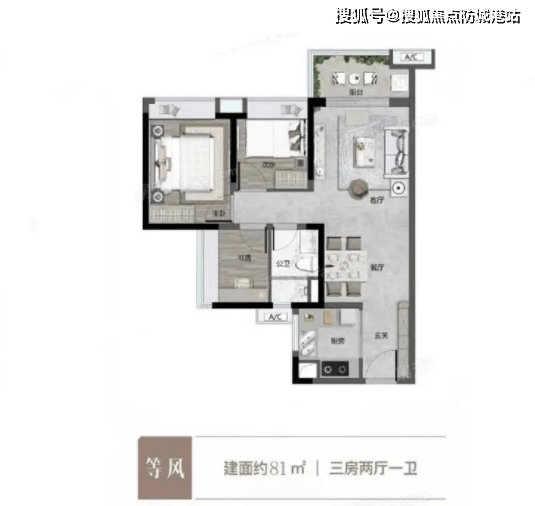 【首开保利·云湖壹号-广州云湖壹号】房价，户型，售楼处德律风400-6398-010