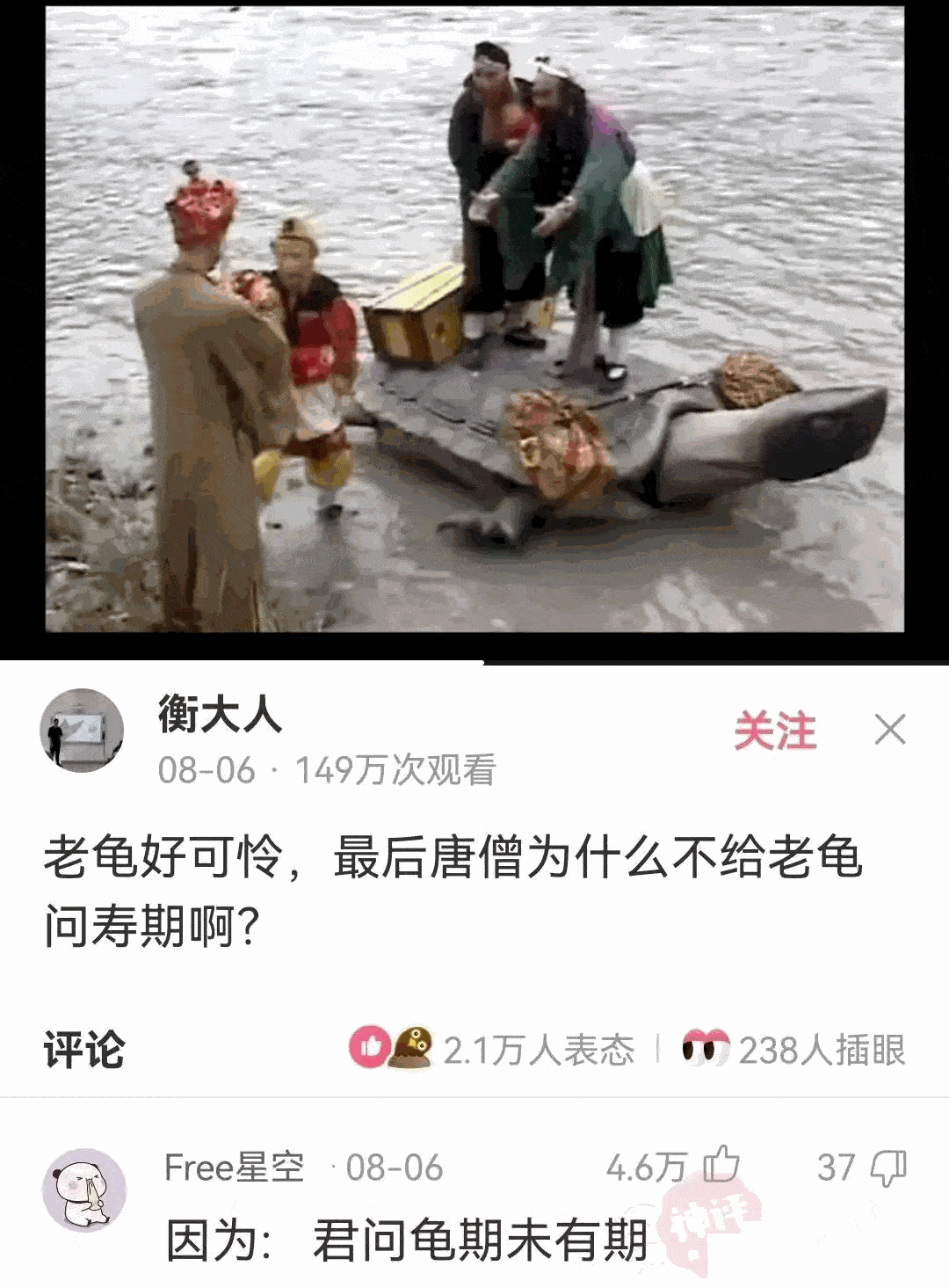 我也只是一个通俗的男孩，什么都不会，但仍是谈过几次爱情了