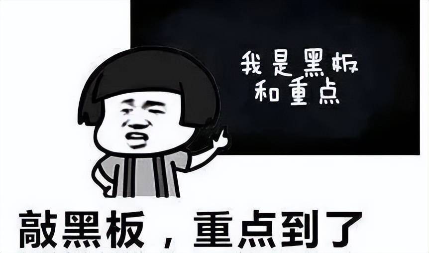 【国天然热点文献】之铁灭亡（一）