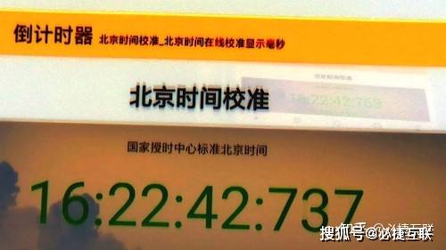 评测没dp各类手机电脑也几乎都能用AR眼镜的投屏器必捷AR00