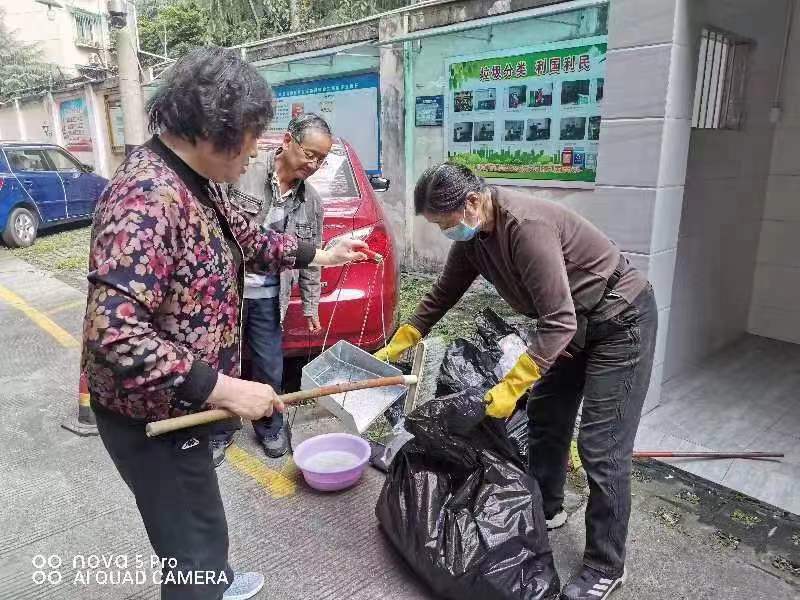 阐扬微网实格步队感化 助力文明范例城市创建