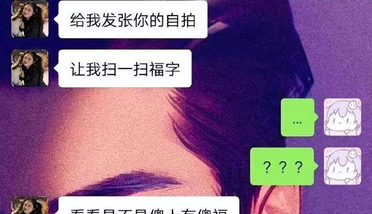 快乐大神回复说灭霸路过的时候要挨两只壁虎