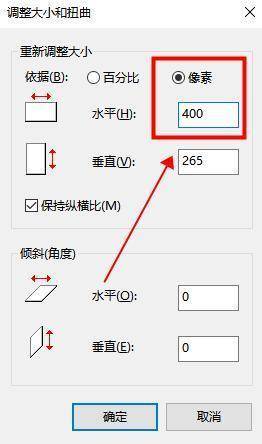 图片太大怎么压缩变小？教你简单的压缩办法