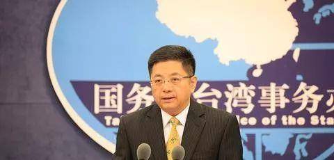 2020年台湾协会一会长被捕审讯后暴露隐藏的真实身份他是谁IM电竞 IM电竞平台(图10)