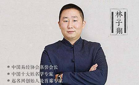 男女宝宝名字，出自楚辞，有着翩若出尘之感，值得保藏