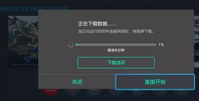 狼鹿双双把家还，Switch独占游戏白之旅，黑白艺术在暗喻什么？