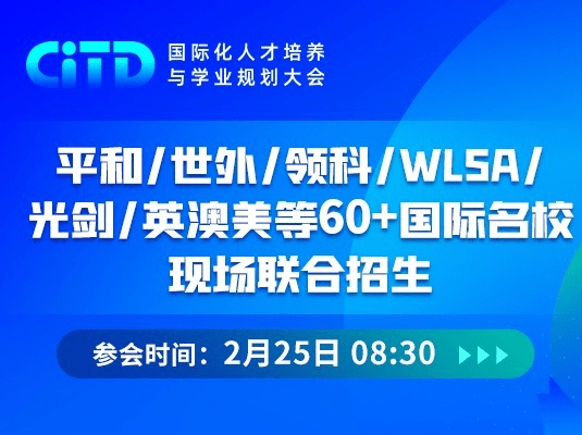 将来5年，哪类高校生难找工做?