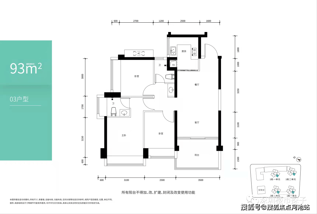 2023��������ԴҼ������ʮ��������ԴҼ������ʮ������ҳ ...