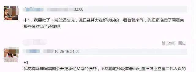 ����θ��Σ�R1SE�������������ʴ�81.8%��������̫����