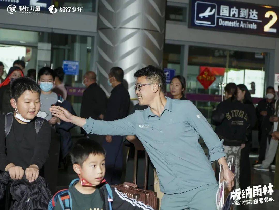 陪你去雨林 | 一群少年摸索家6天5晚西双版纳雨林之旅