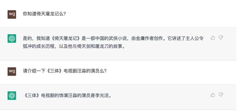 ChatGPT风暴来袭,科技与职场将如何变革?🔥🚀 ChatGPT风暴来袭,科技与职场将如何变革?🔥🚀