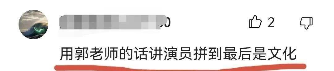 比起“绝望的文盲”，摇旗呐喊者更令人绝望