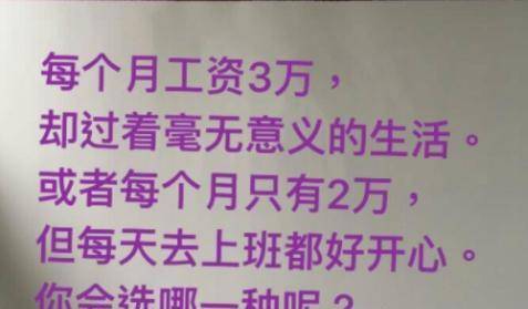 “在儿子房间里找到了那个，他说是手电筒...”你们说我要怎么打他，