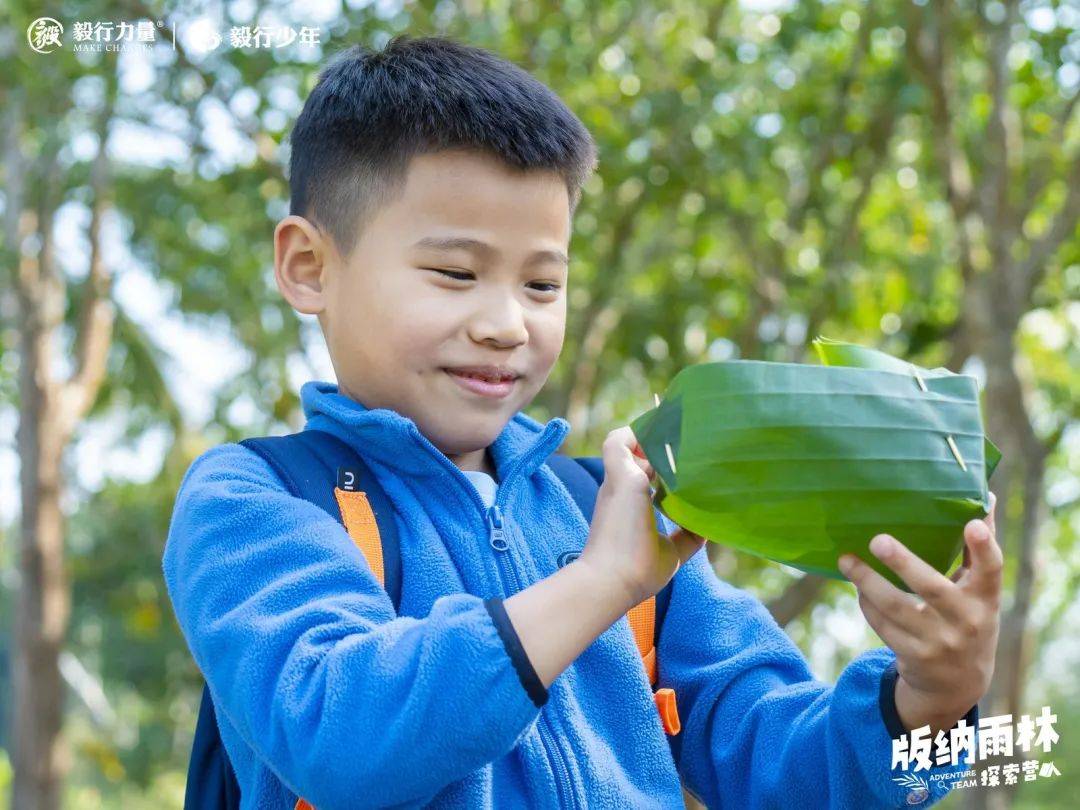 陪你去雨林 | 一群少年摸索家6天5晚西双版纳雨林之旅