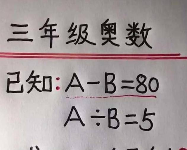 “立誓妻子开车再也不说了...”汉子的痛尽在不言中