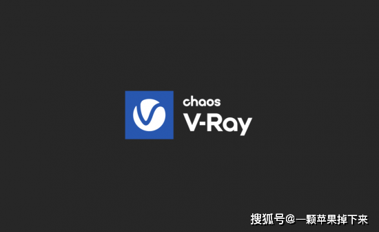 VRay 5.1003 [VR5.1衬着器]for 3ds Max（2016-2022）中文版下载与安拆办法