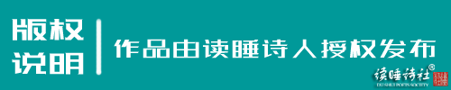 马维驹诗选｜我在电子地图上寻找故土，找到会宁