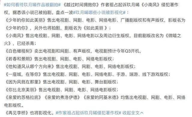 ������һ��ƷӰ�ӻ���̷���Ϸ�˿�������ݣ������֡����� ...